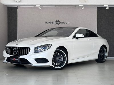 صورة 1 لـ 2016 Mercedes-BENZ S-CLASS