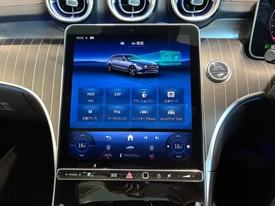 صورة مصغرة 38 لـ 2025 Mercedes-BENZ C-CLASS