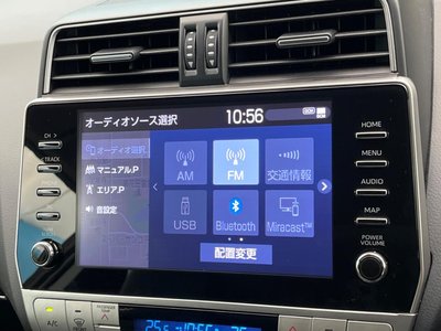 صورة مصغرة 59 لـ 2023 Toyota LAND CRUISER PRADO