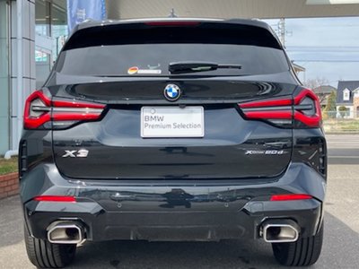 BMW X3 - 7