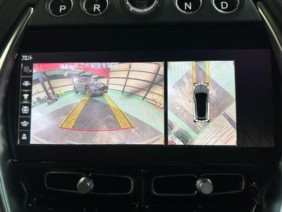 ASTON MARTIN DBX - 7