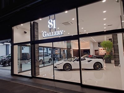 صورة مصغرة 49 لـ 2023 Ferrari 296 GTB