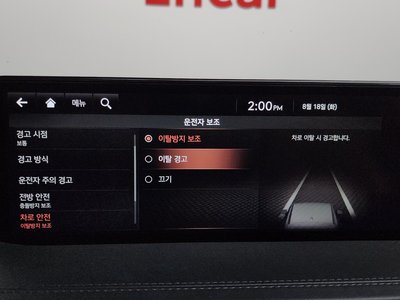 2020 Genesis GV80 thumbnail 35