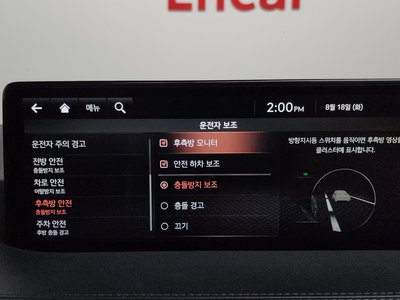 2020 Genesis GV80 thumbnail 30