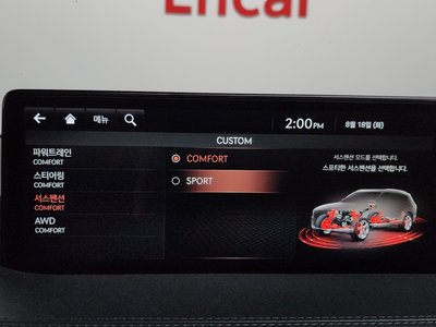 2020 Genesis GV80 thumbnail 29