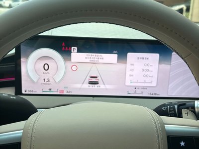 2025 Genesis GV70 照片 6