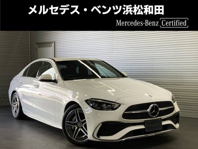 2024 Mercedes-BENZ C-CLASS — фото 1