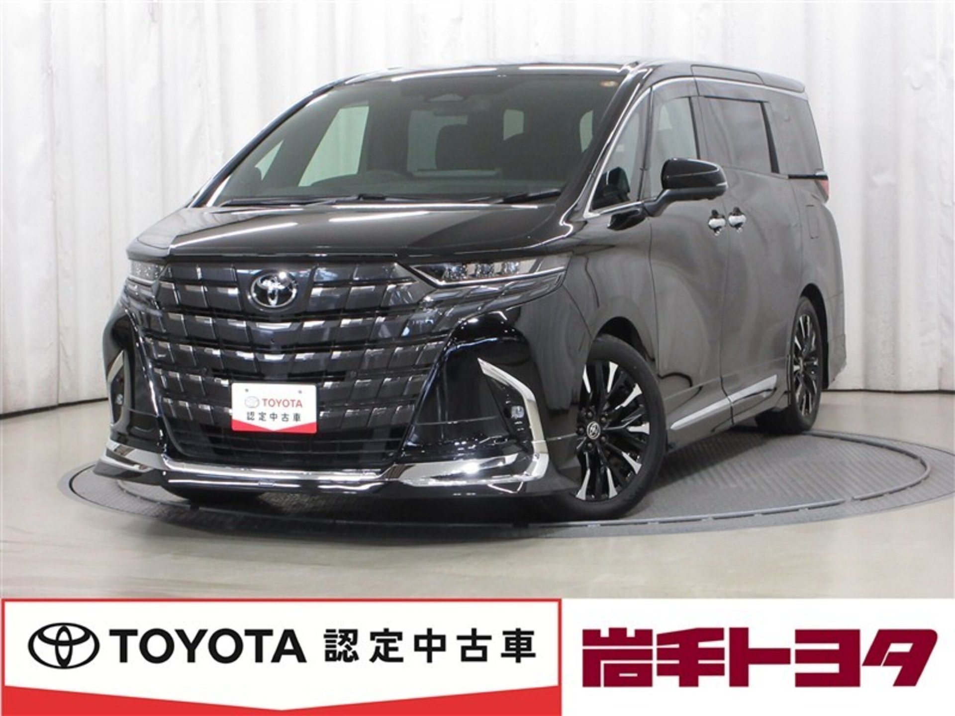 TOYOTA ALPHARD - View 1