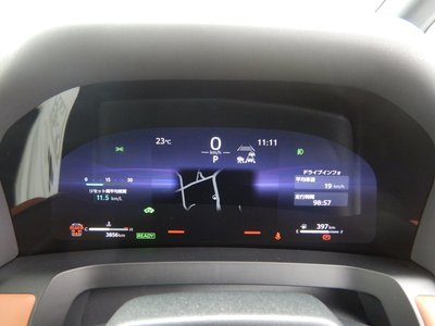 2023 Toyota VELLFIRE photo 10