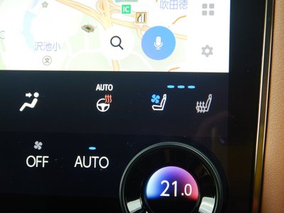 2023 Toyota VELLFIRE 缩略图 43