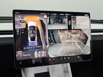 صورة مصغرة 23 لـ 2025 Tesla MODEL Y