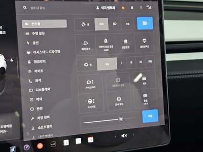 صورة مصغرة 26 لـ 2025 Tesla MODEL Y