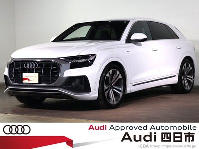 AUDI Q8 - 1