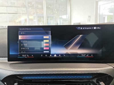 2025 BMW 3 SERIES 缩略图 42