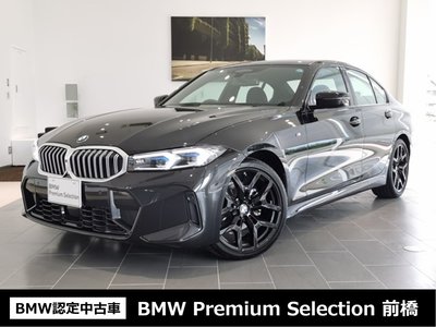 2025 BMW 3 SERIES 照片 2