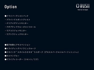 LAND ROVER DEFENDER - 2