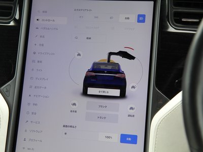 2020 Tesla MODEL X thumbnail 76