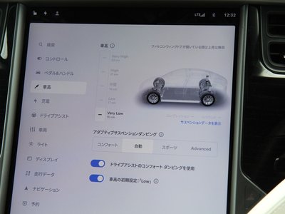 2020 Tesla MODEL X thumbnail 74
