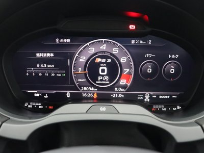 صورة مصغرة 15 لـ 2020 AUDI RS3 SPORTBACK