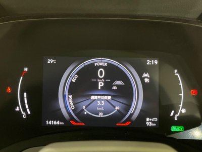 2023 Lexus RX thumbnail 51