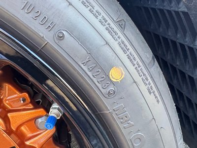 NISSAN GT-R TRACK EDITION ENGINEERED BY NISMO - 10