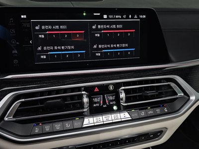 صورة مصغرة 20 لـ 2022 BMW X7