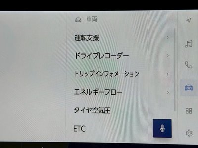 2024 Lexus NX 缩略图 59