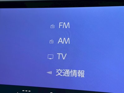 2024 Lexus NX 缩略图 57