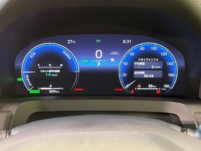 صورة مصغرة 59 لـ 2025 Toyota ALPHARD