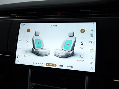 2025 LAND Rover RANGE ROVER 缩略图 49