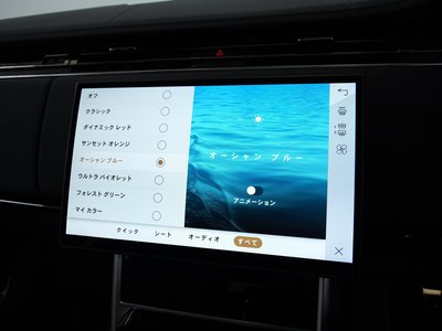 2025 LAND Rover RANGE ROVER 缩略图 50