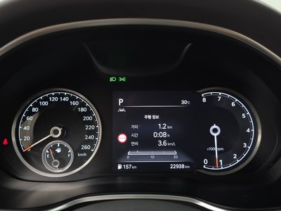 2023 Genesis G80 (RG3) thumbnail 11