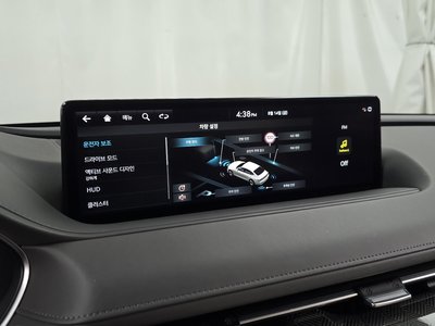 2023 Genesis G80 (RG3) thumbnail 23
