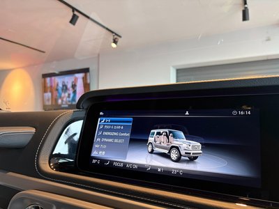 2023 Mercedes-BENZ G-CLASS 缩略图 36
