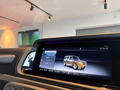 2023 Mercedes-BENZ G-CLASS 缩略图 39