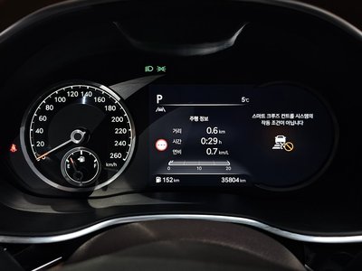 GENESIS G80 (RG3) - 8