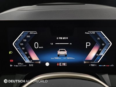 2025 BMW X3 照片 8