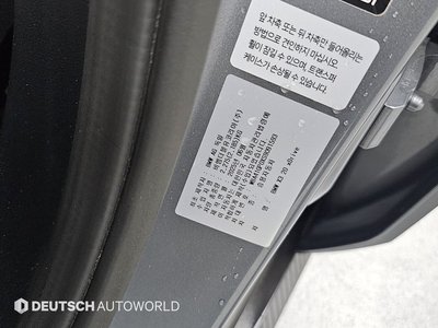 2025 BMW X3 缩略图 20