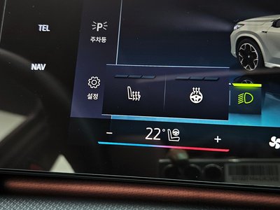 2025 BMW X1 缩略图 24
