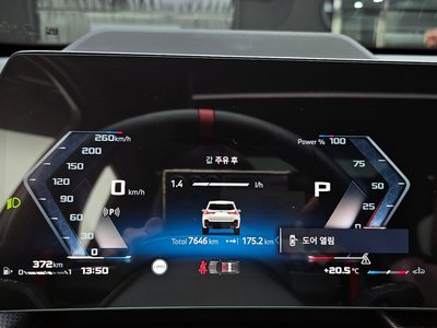 2025 BMW X1 缩略图 11