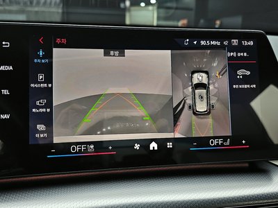 2025 BMW X1 缩略图 22