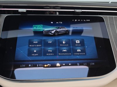 2024 Mercedes-BENZ E-CLASS 缩略图 21