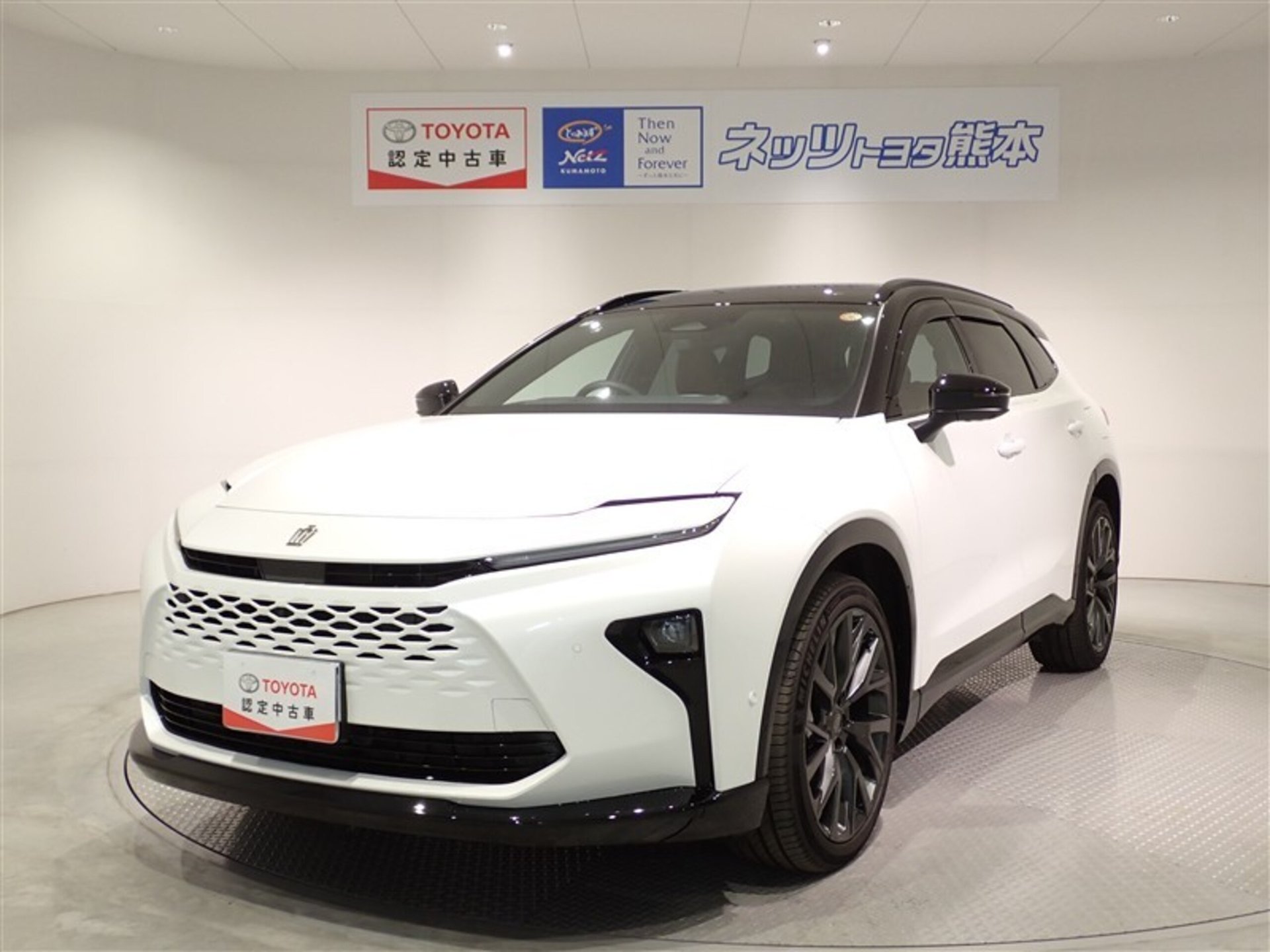 TOYOTA CROWN ESTATE - View 1