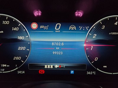 2021 Mercedes-BENZ S-CLASS thumbnail 11