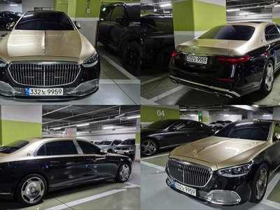 صورة 1 لـ 2021 Mercedes-BENZ S-CLASS