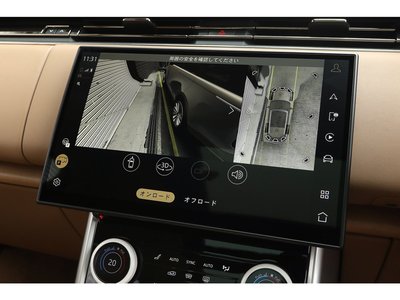 صورة مصغرة 64 لـ 2023 LAND Rover RANGE ROVER