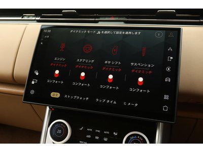 صورة مصغرة 59 لـ 2023 LAND Rover RANGE ROVER