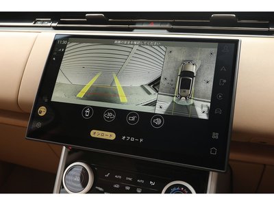 صورة مصغرة 63 لـ 2023 LAND Rover RANGE ROVER