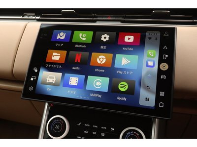صورة مصغرة 65 لـ 2023 LAND Rover RANGE ROVER