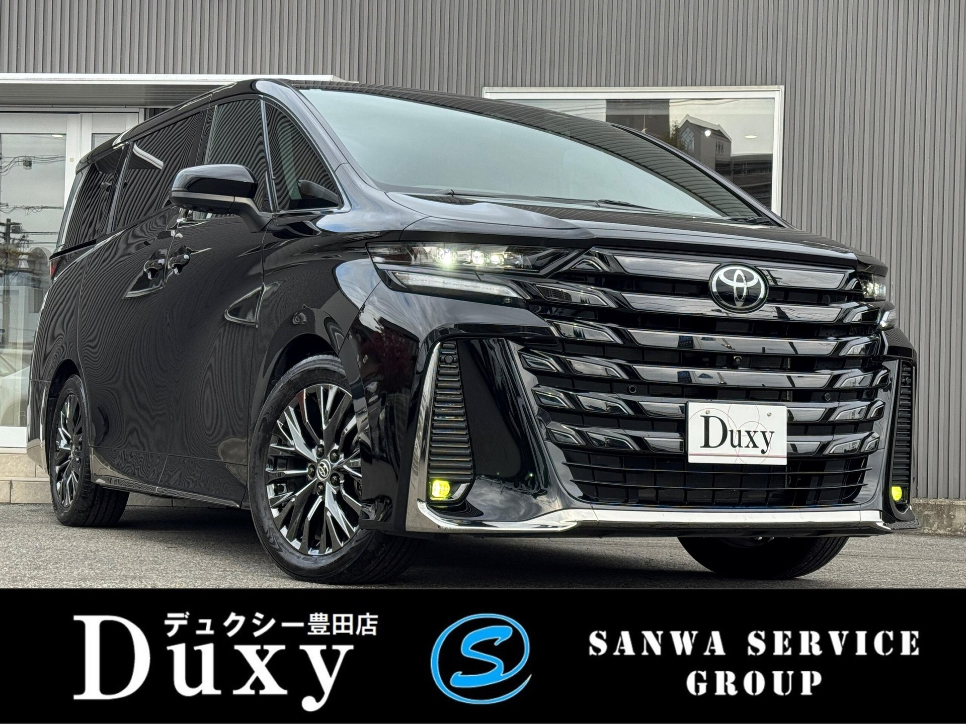 TOYOTA VELLFIRE - View 1